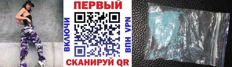 Amphetamine 97%  Приозерск 