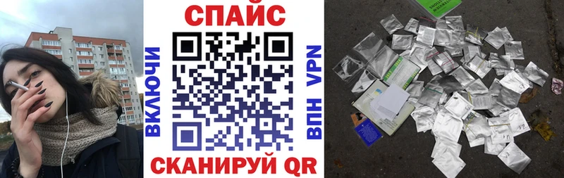 Бутират бутик  ОМГ ОМГ зеркало  Приозерск 