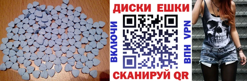 Ecstasy Philipp Plein  Приозерск 