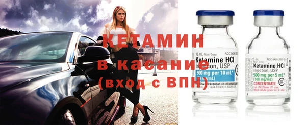 таблы Заволжье