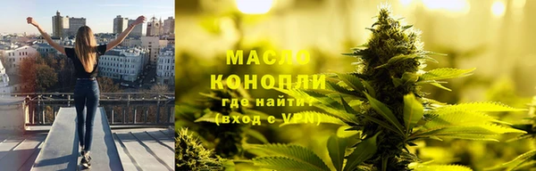 COCAINE Заволжск