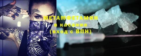 COCAINE Заволжск