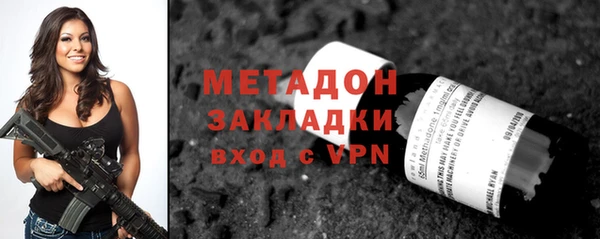 скорость Приозерск