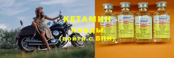кокс Заводоуковск