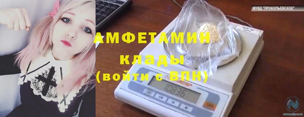 кокс Заводоуковск