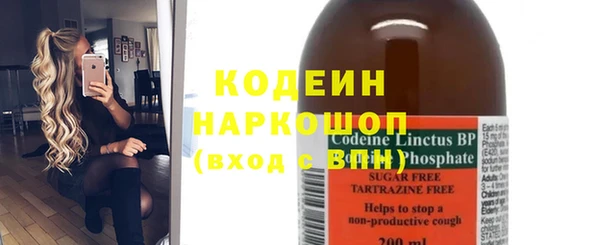 кокс Заводоуковск
