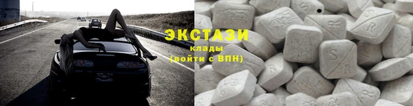 кокс Заводоуковск