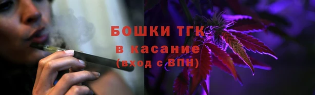 кокс Заводоуковск