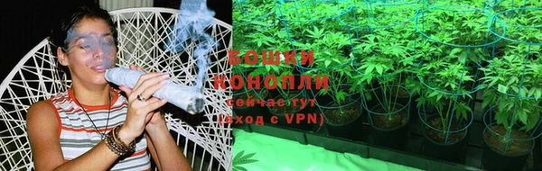 кокс Заводоуковск