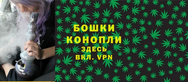 кокс Заводоуковск