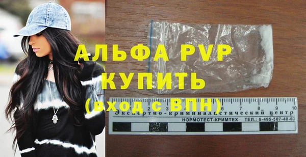 кокс Заводоуковск