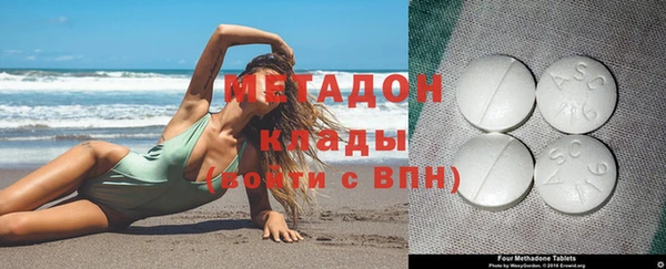 таблы Заволжье