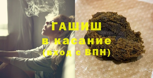 кокс Заводоуковск