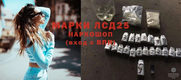 кокс Заводоуковск