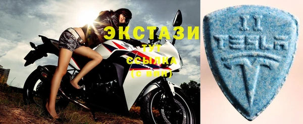 таблы Заволжье