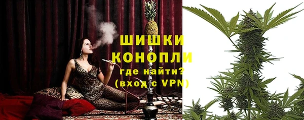 кокс Заводоуковск