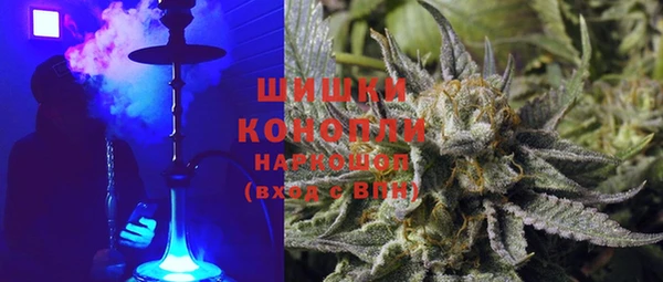 COCAINE Заволжск