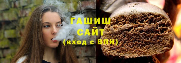 кокс Заводоуковск