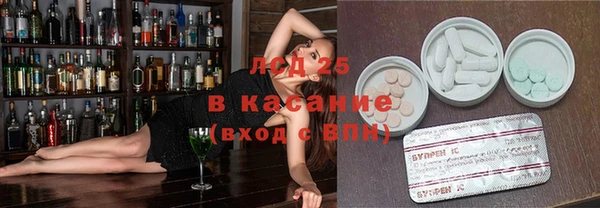 кокс Заводоуковск