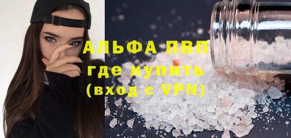 кокс Заводоуковск