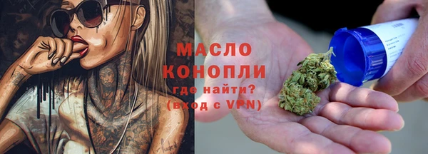 COCAINE Заволжск