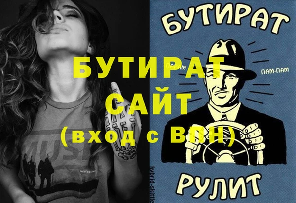 скорость Приозерск