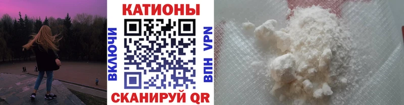 Меф VHQ  OMG   Приозерск 