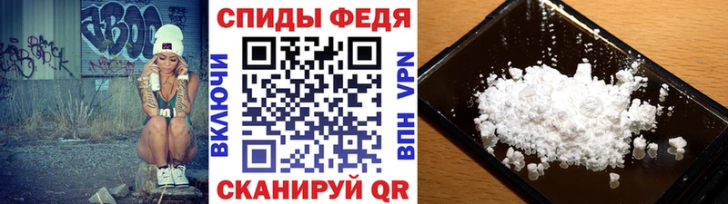 МЕТАМФЕТАМИН Methamphetamine как найти закладки Приозерск